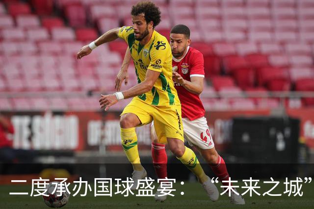 二度承办国球盛宴：“未来之城”的体育雄心和河北的乒乓底蕴